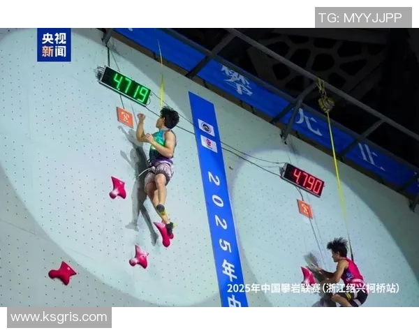 上海攀岩队引领潮流最新攀岩战术TOP10全面解析