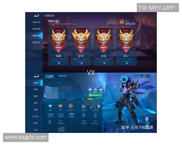 和平精英专题深入分析TES战队的耐力表现与战术策略