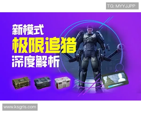 聚焦和平精英V5版本技术创新与游戏体验提升的深度探讨