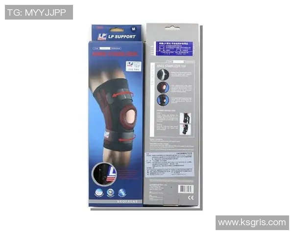 网球爱好者必看护膝选购指南与推荐品牌解析