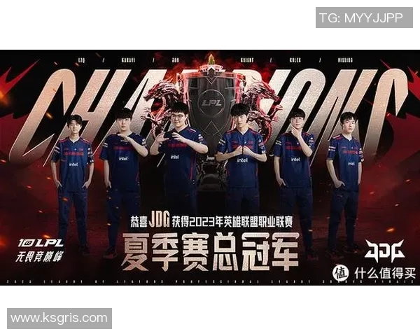 英雄联盟战队JDG的战略转型与未来发展深度分析