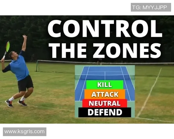 西安网球队如何实现中路突破与战术创新的深度分析