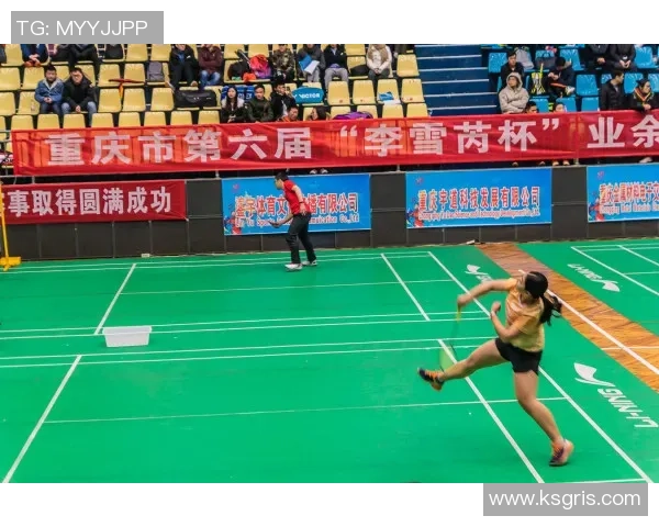 重庆羽毛球队的盯防策略揭秘与深度分析探讨