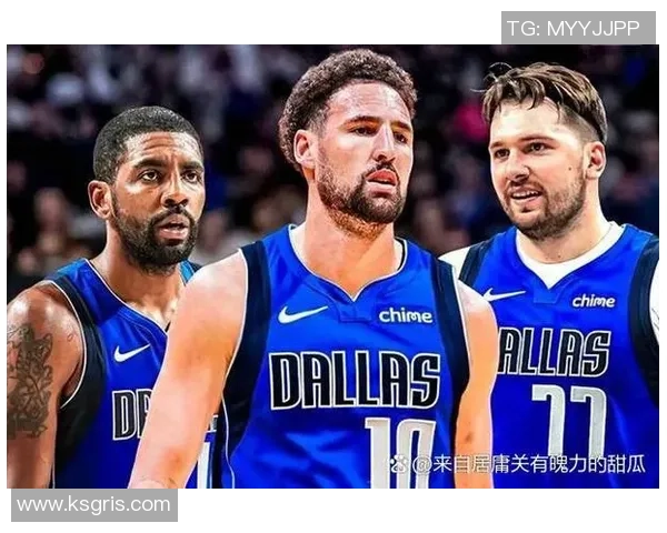 2006年火箭队与尼克斯的激烈对决回顾与精彩瞬间分析 2006年火箭队与尼克斯的激烈对决回顾与精彩瞬间分析