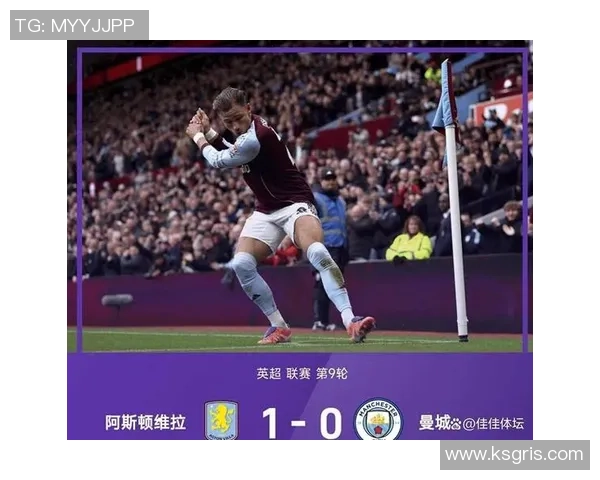 伯恩利与曼联激战正酣比分揭晓球迷热议精彩瞬间